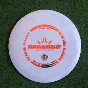 Dynamic Disc Breakout [ 8 5 -1 1.5 ]