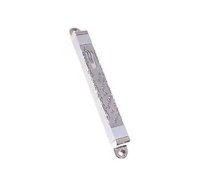 Metal Mezuzah in Silver Plated Covered With a Thin Metal Design #4