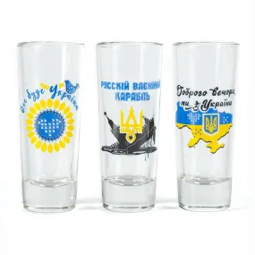 Tall Shot Glass Set “Patriot”